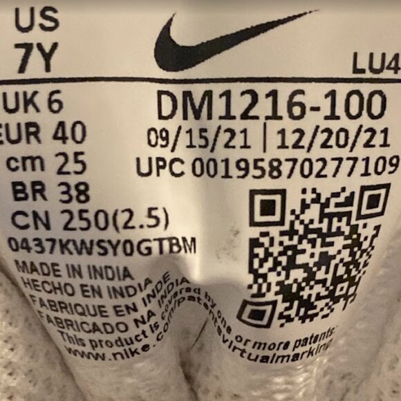 Nike Rainbow Sneakers - Picture 4 of 8